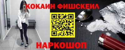 прущие крисы Волжск