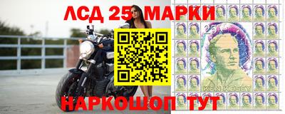 прущие крисы Волжск