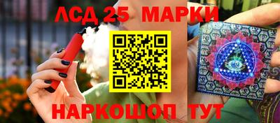 прущие крисы Волжск