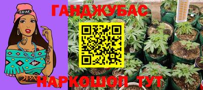 скорость Волжский