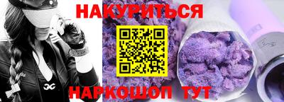 скорость Волжский