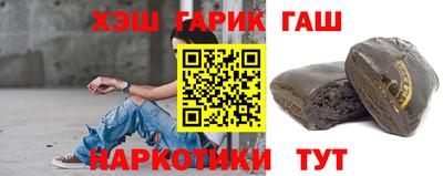 прущие крисы Волжск