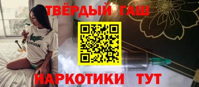 скорость Волжский